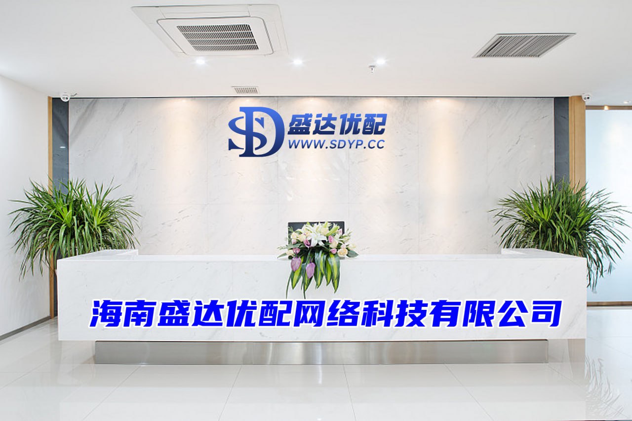 红腾网-配资咨询平台客服24小时在线咨询-股票配资中心网址-昆明配资公司